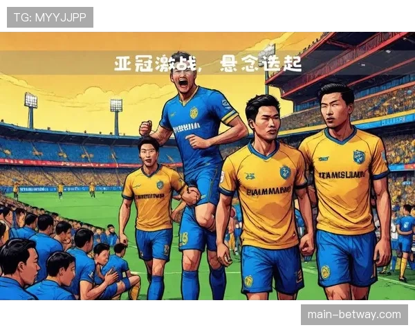 亚冠小组赛中央海岸水手七轮仅积1分 排名垫底